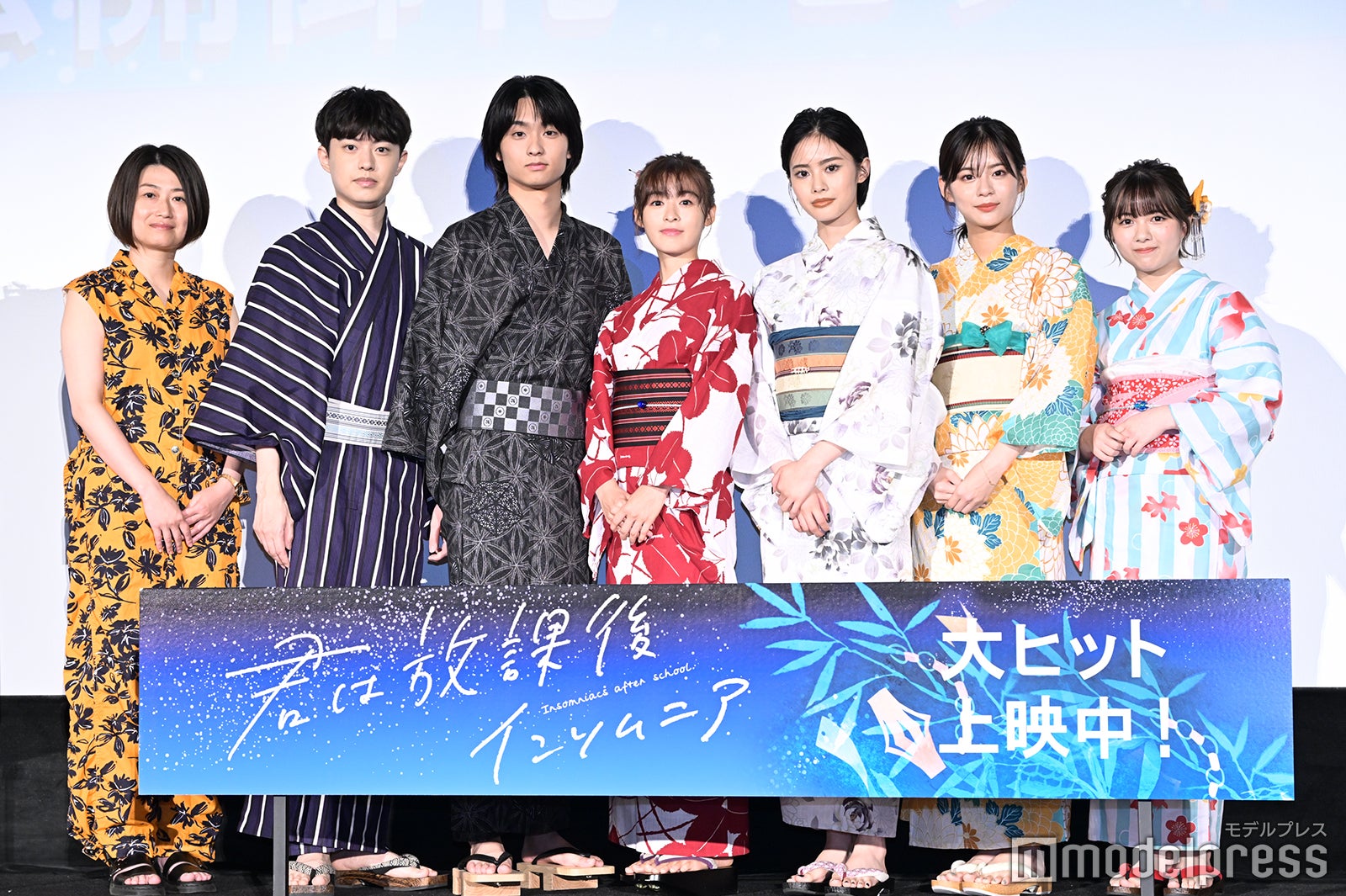 （左から）池田千尋監督、上村海成、奥平大兼、森七菜、安⻫星来、永瀬莉子、川崎帆々花（C）モデルプレス