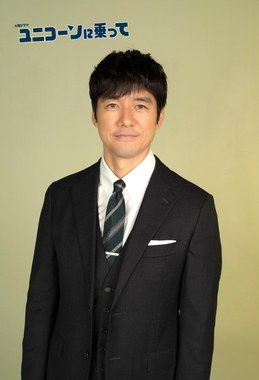 西島秀俊（C）TBS