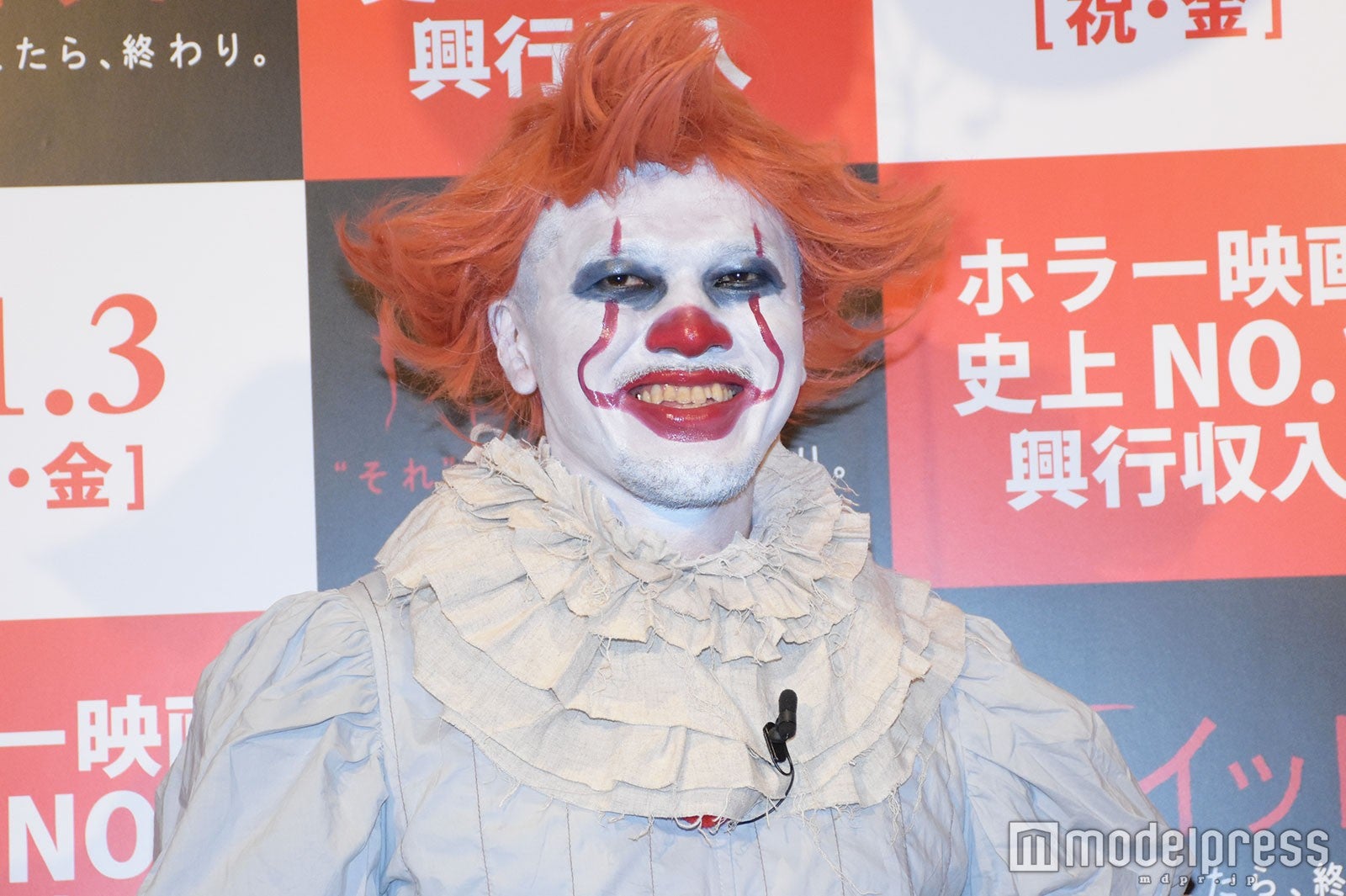 竹内まなぶ （C）モデルプレス