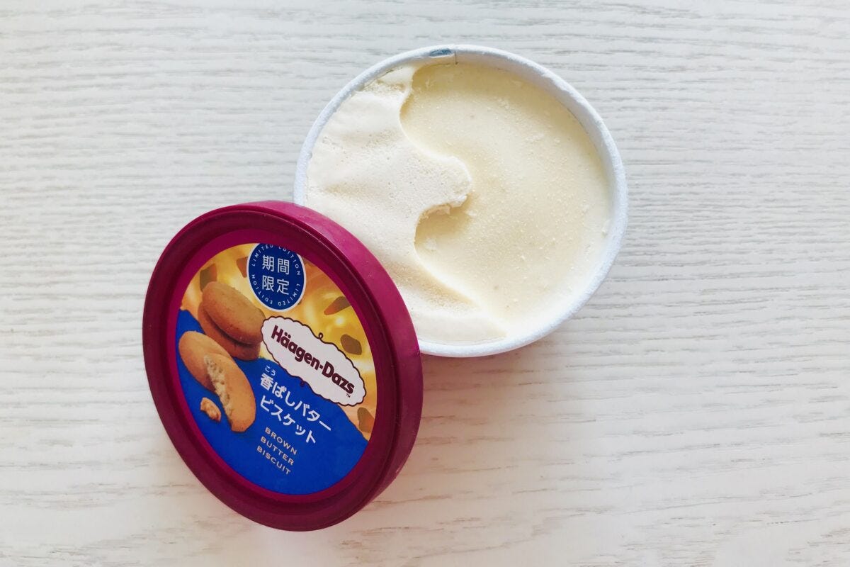 ハーゲンダッツ