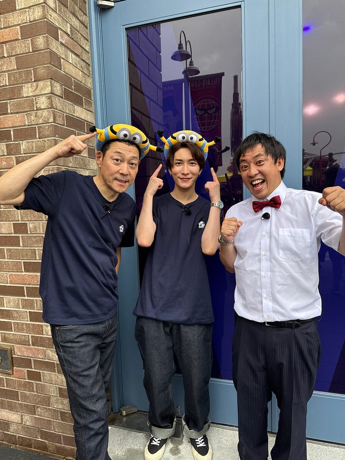 東野幸治、渡辺翔太、森田哲矢(C)フジテレビ(C)MINIONS TM &(C)2025 Universal Studios.(C NintendoTM &(C)Universal Studios & Amblin EntertainmentTM &(C)2025 Universal Studios. All rights reserved.