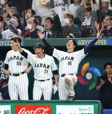 「日本、無敵やん」侍の本塁打攻勢に場内騒然 SNSも衝撃「重量打線えぐすぎw」、「メジャーリーガーやばいな」