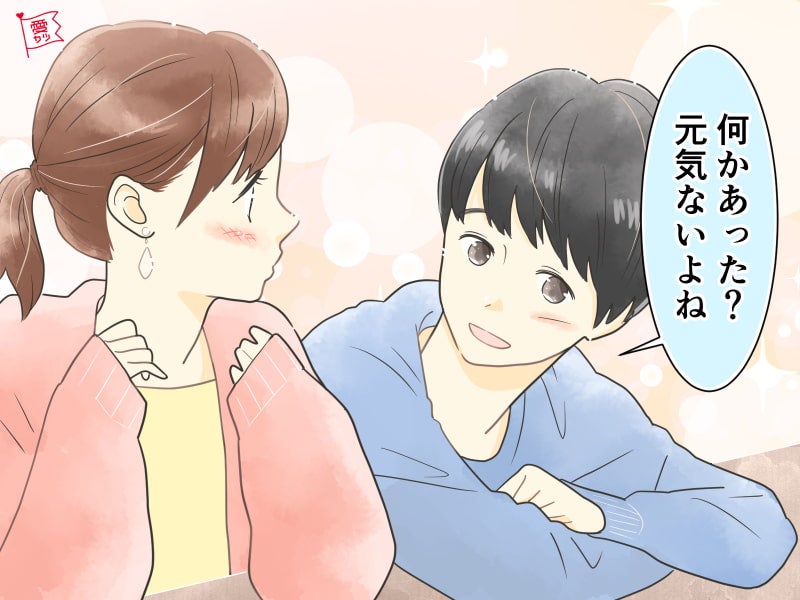 特別な女性にだけ 心を許している 男性が見せるサイン モデルプレス