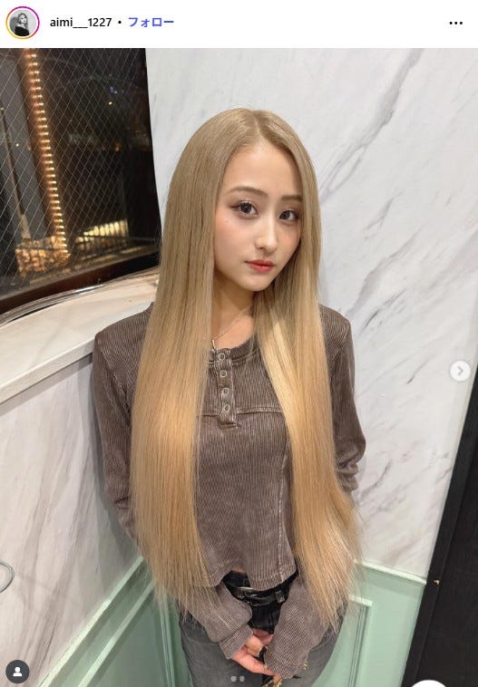 伊藤愛依海Instagramより