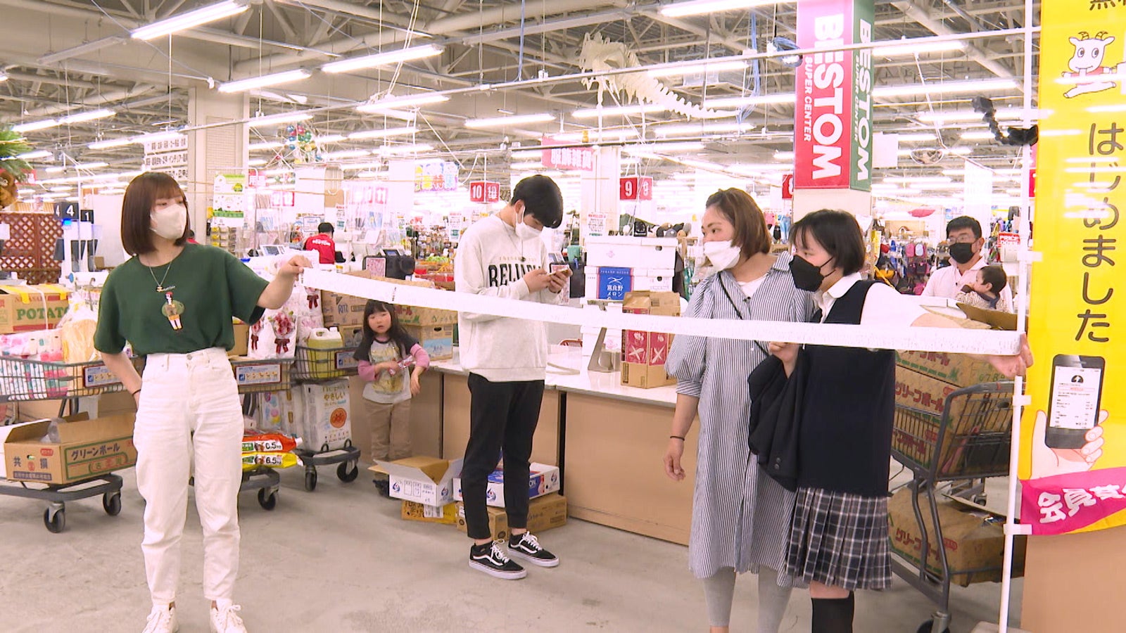 「ノブナカなんなん？」より（C）テレビ朝日