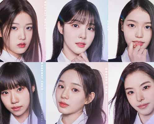 「I-LAND2」PART2進出の6人確定【1対1ポジションバトル結果】