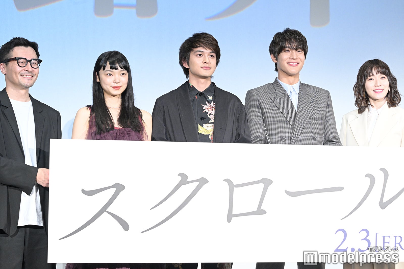 （左から）清水康彦監督、古川琴音、北村匠海、中川大志、松岡茉優（C）モデルプレス
