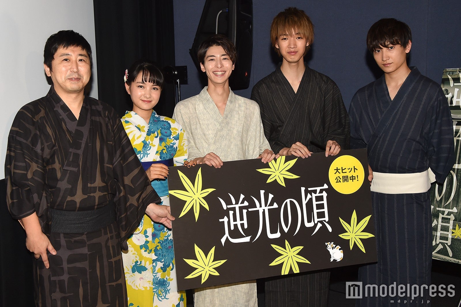 （左から）小林啓一監督、葵わかな、高杉真宙、清水尋也、金子大地 （C）モデルプレス