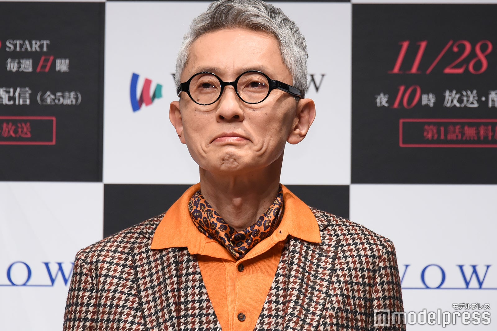 松重豊 （C）モデルプレス