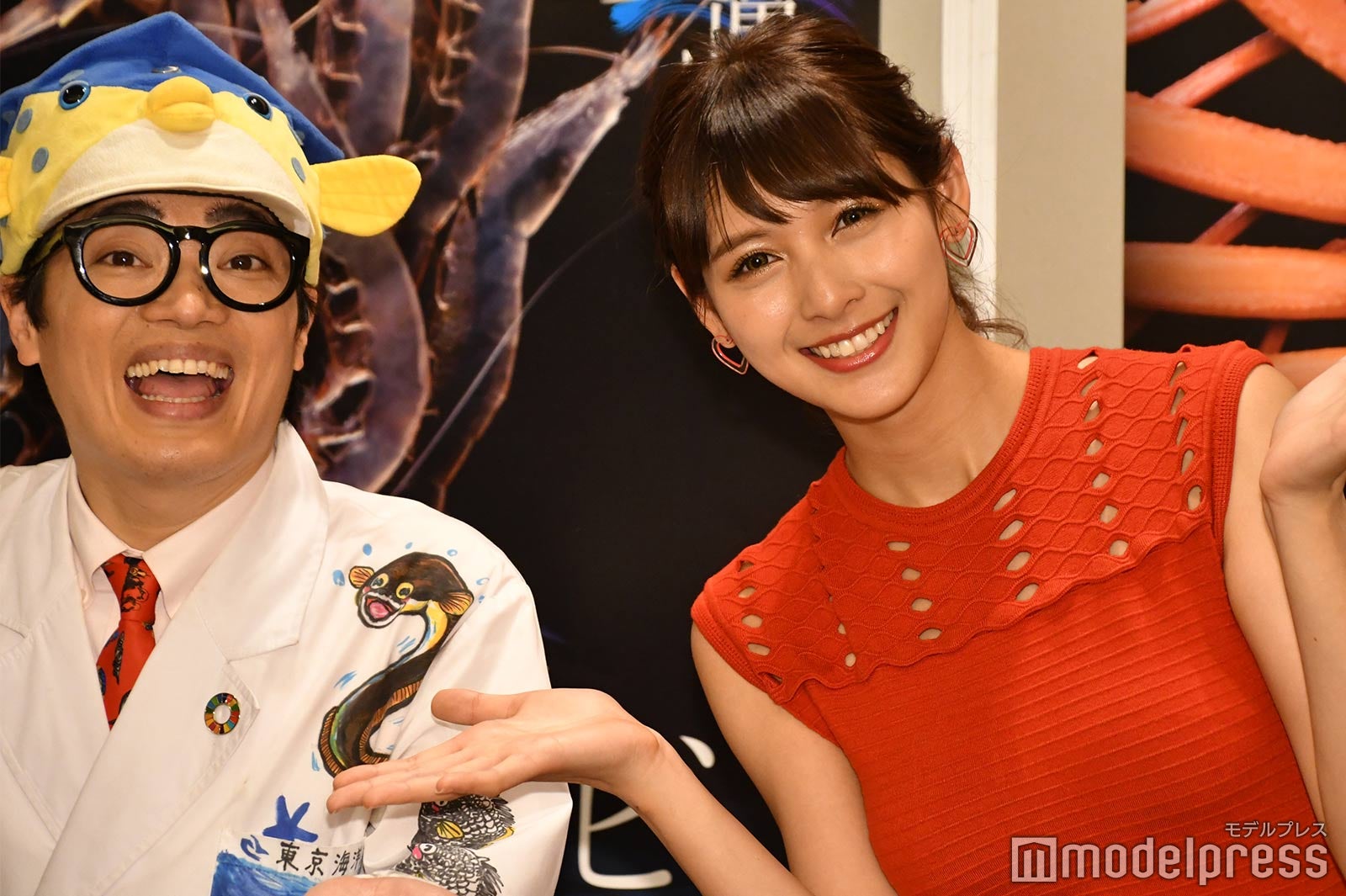 さかなクン、アンジェラ芽衣 （C）モデルプレス