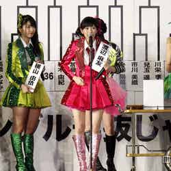 渡辺麻友／「AKB48 2013真夏のドームツアー～まだまだ、やらなきゃいけないことがある～」福岡公演1日目より（C）AKS