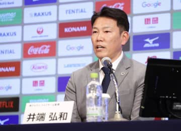 侍ジャパン 井端監督が山本由伸をエースに指名「日本でもトップの投手」「勝てるピッチングを」初WBCの小園には「いてくれると助かる」