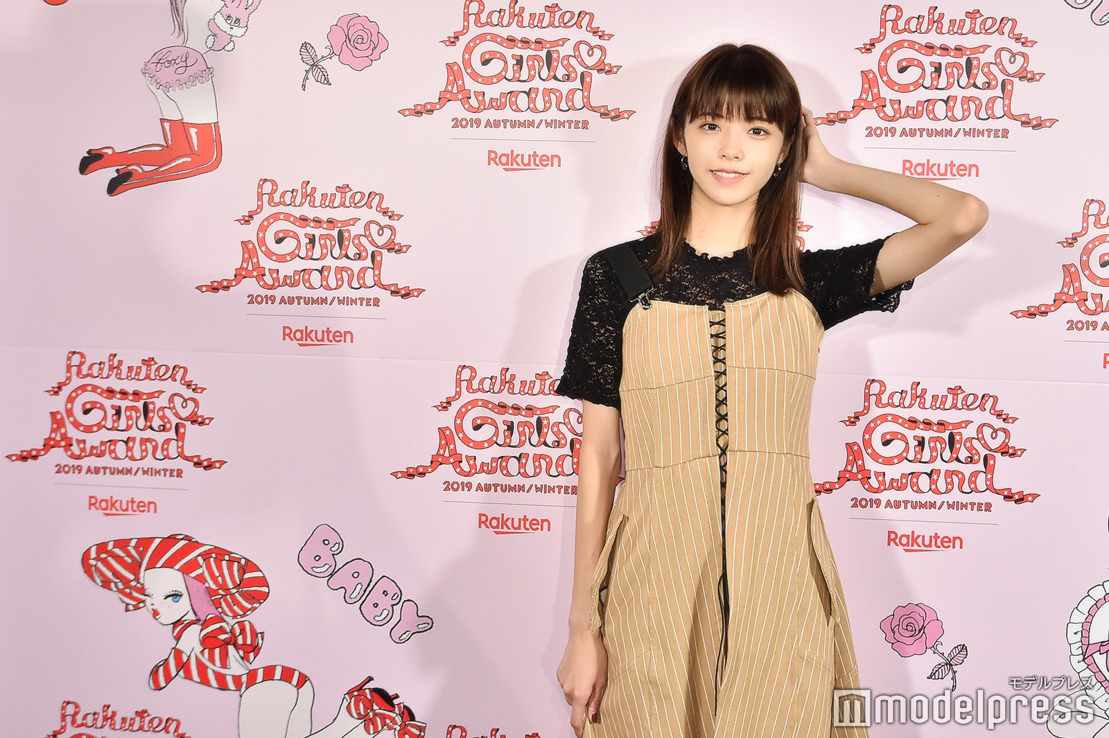 鈴木ゆうか（C）モデルプレス