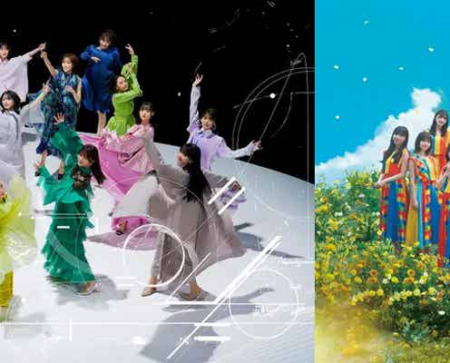 櫻坂46&日向坂46合同イベント「W-KEYAKI FES.」開催終了発表「発展的に解消」<全文>