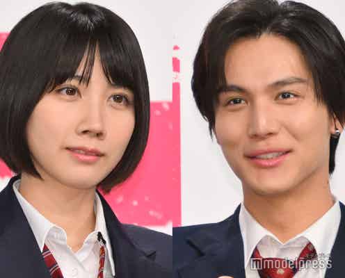 松本穂香、高校生役オファーに驚き 中川大志から「定期的に制服着てますよ」とツッコまれる<95>