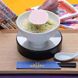 (C)原ゆたか/ポプラ社