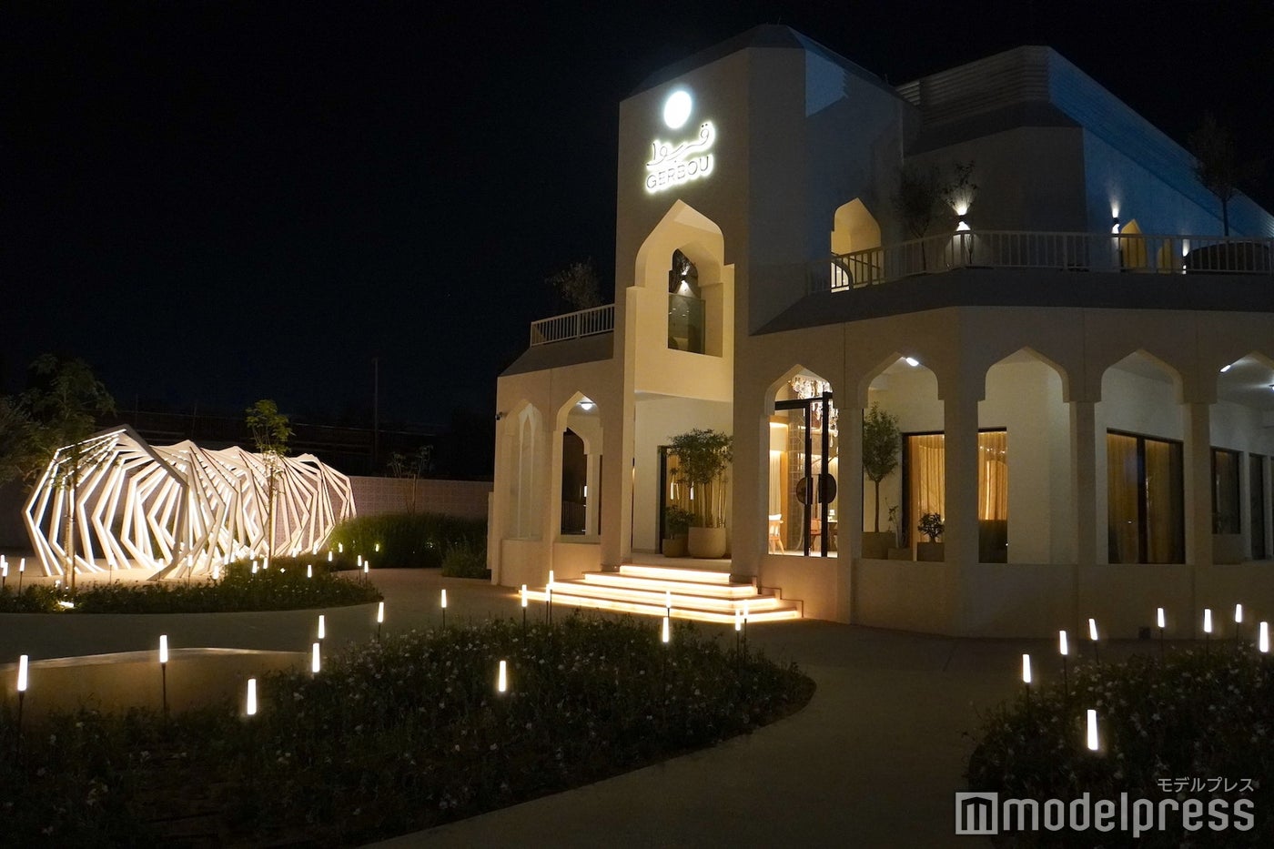 Gerbou(C)モデルプレス