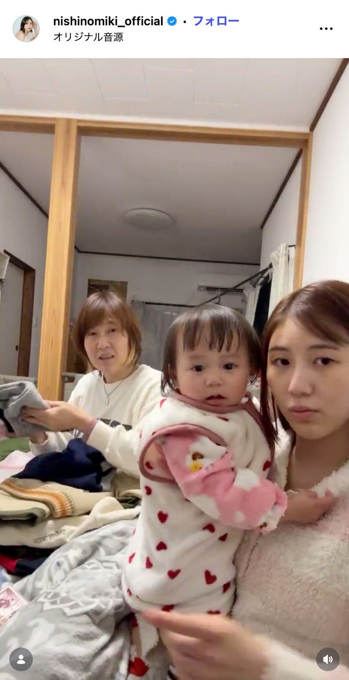 西野未姫Instagramより