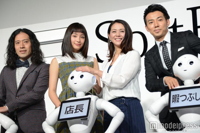 又吉直樹、広瀬すず、小泉今日子、綾部祐二(C)モデルプレス