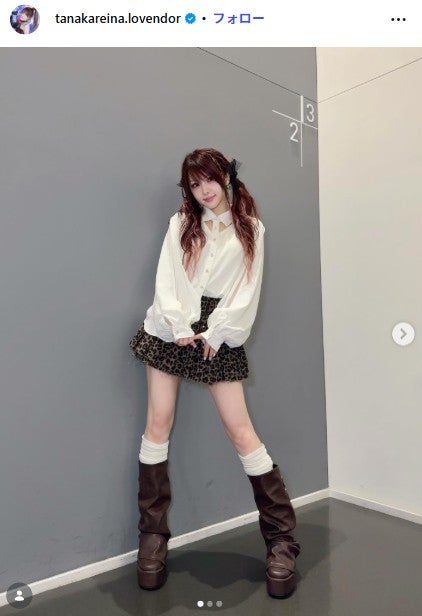 田中れいな Instagramより