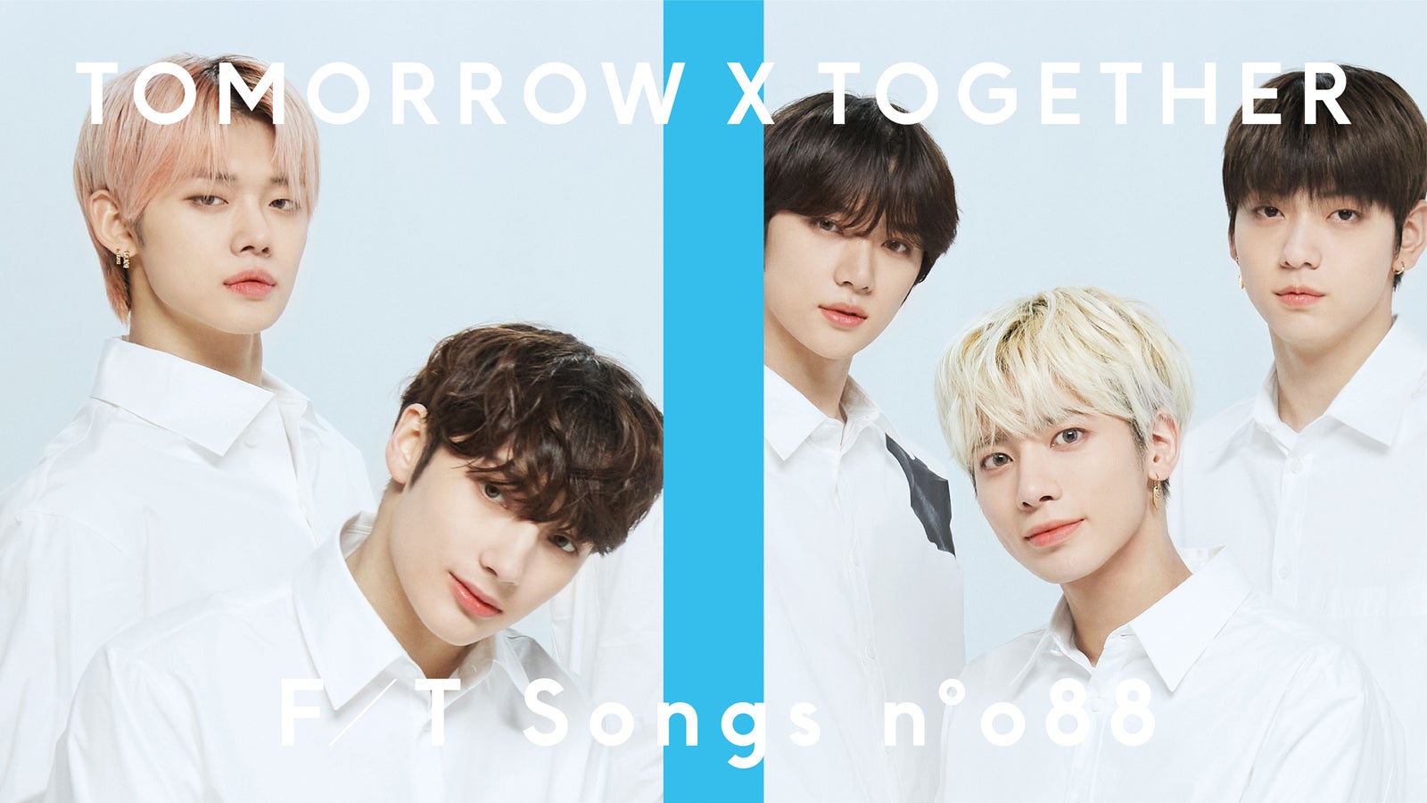 TOMORROW X TOGETHER「THE FIRST TAKE」登場に「うますぎる」「天使の