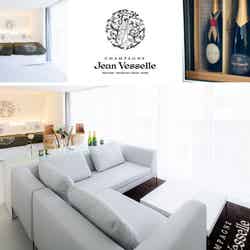 ジャン・ヴェッセルルーム/提供画像