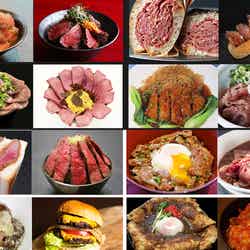 肉フェス 国営昭和記念公園 2019/画像提供:AATJ