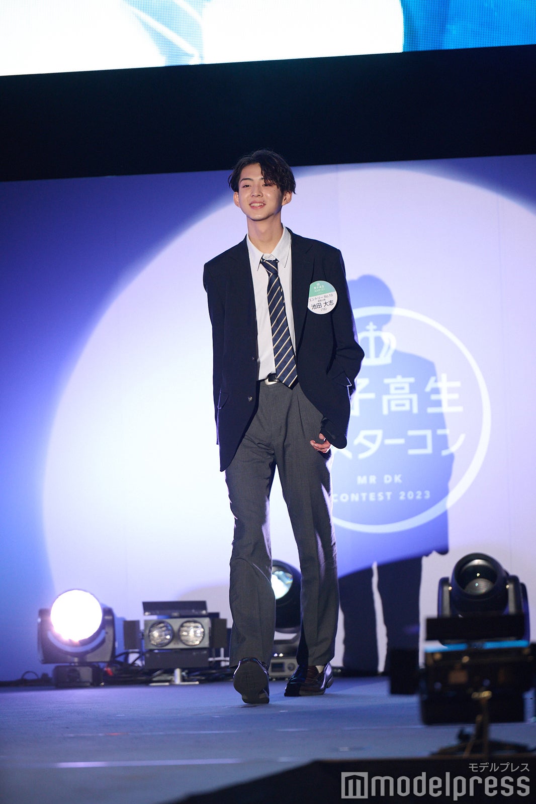 池田大志くん「男子高生ミスターコン2023」ファイナル審査の様子（C）モデルプレス