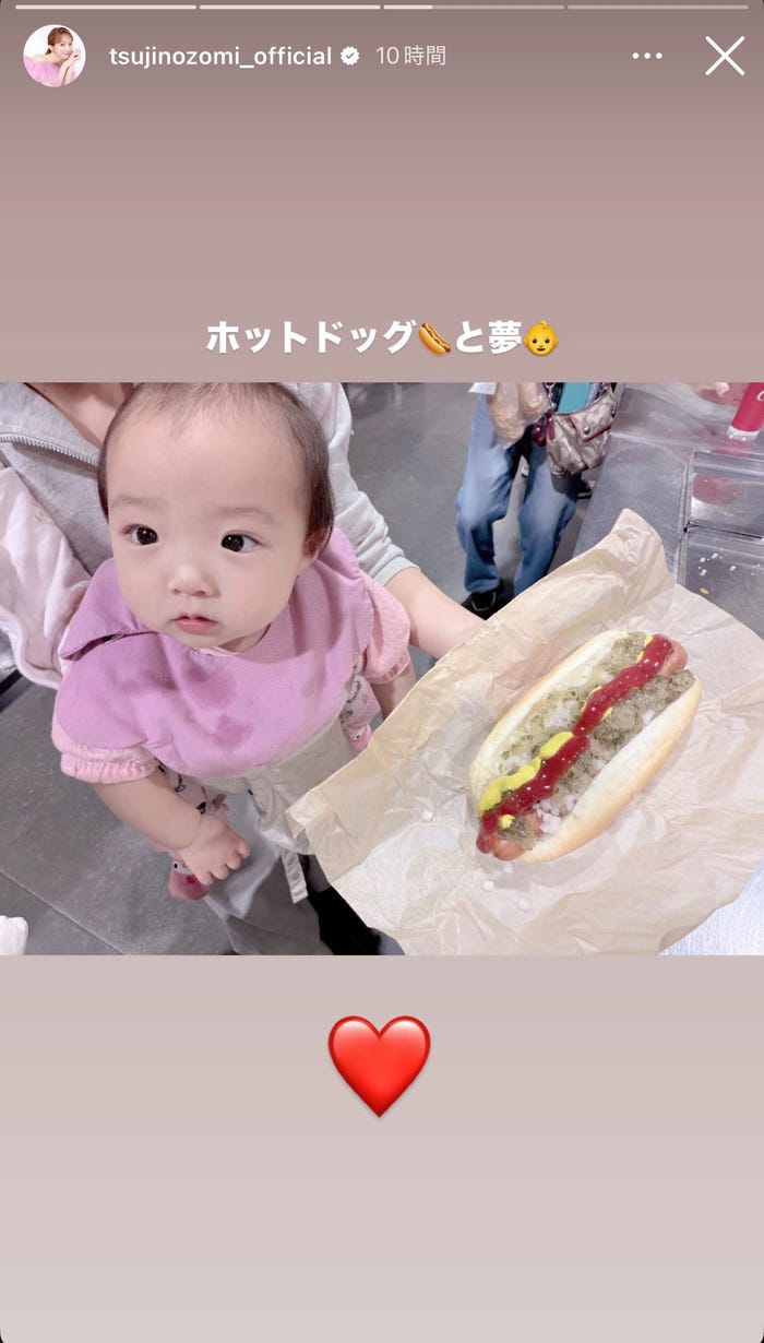 辻希美Instagramストーリーズより