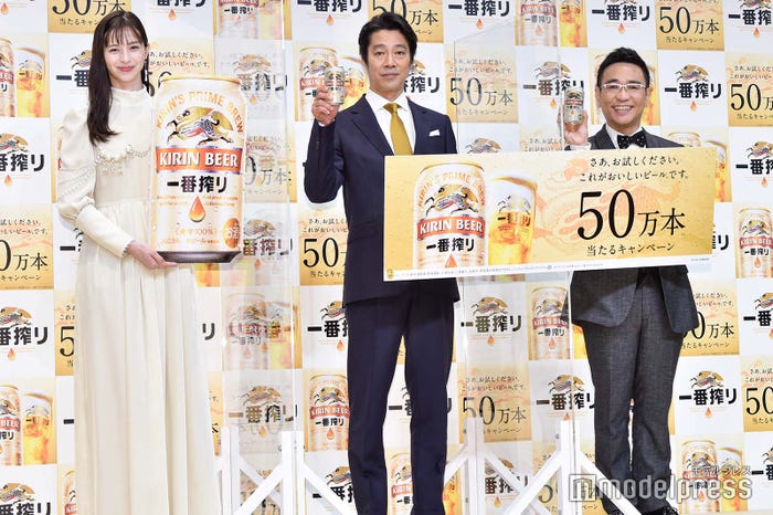 中条あやみ、堤真一、八嶋智人(C)モデルプレス