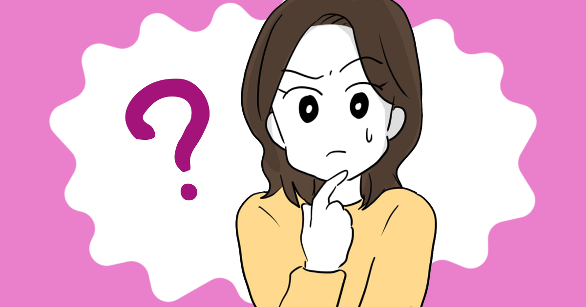 ＜いつまで渡す？＞子どもの誕生日プレゼントは何歳まであげるもの？アルバイトを始めたら終了？