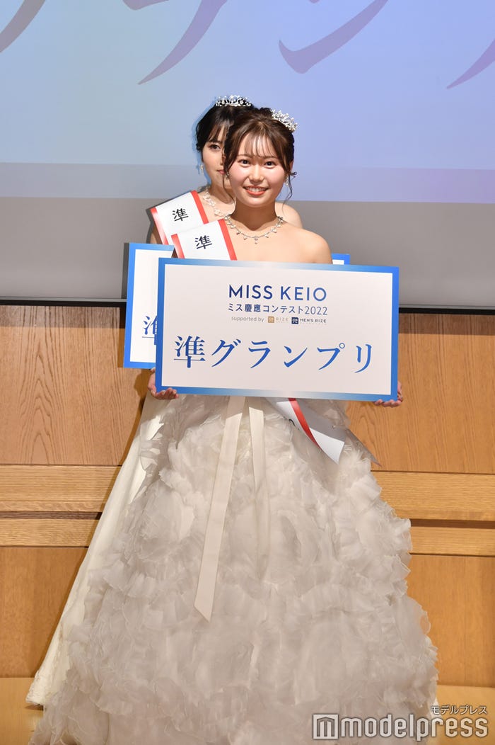 津田美友佳さん(C)モデルプレス