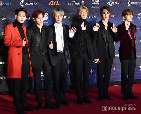 MONSTA X、プライバシー侵害行為に注意喚起「精神的に深刻な被害を受けている」