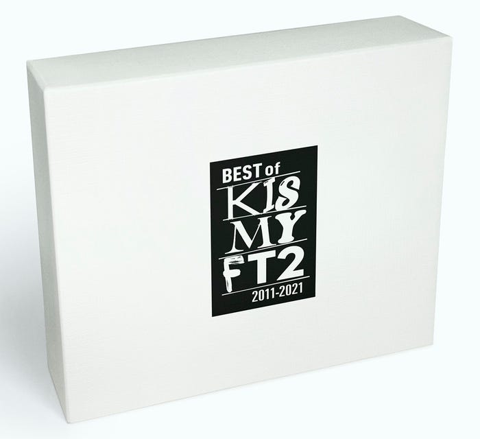 「BEST of Kis-My-Ft2」(提供写真)