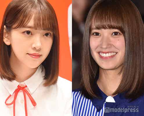 日向坂46佐々木久美、乃木坂46堀未央奈の握手会に参加していた