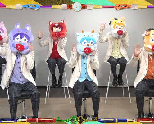 すとぷり、素顔でマツコと収録 第一印象は?