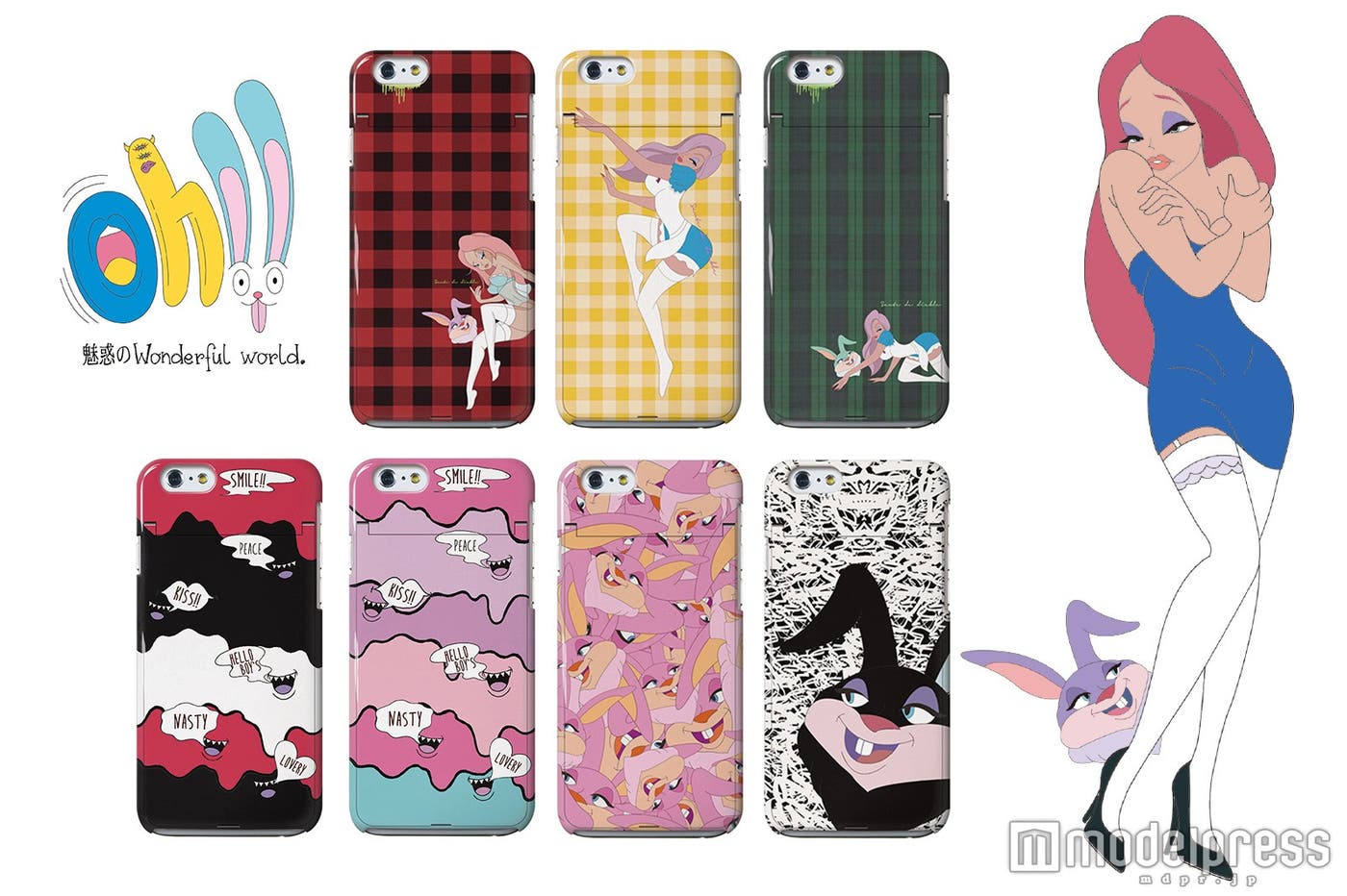 裏原系女子を虜にするデザイナーCazulが作るブランドOh!!