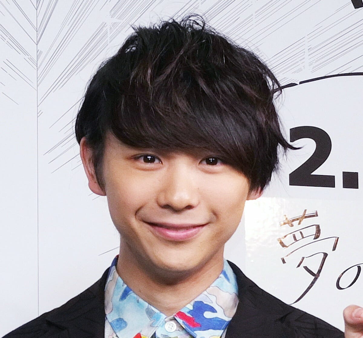 須賀健太 V6森田剛に言われた衝撃の一言を明かす お前の父ちゃんナマズに似てるな モデルプレス