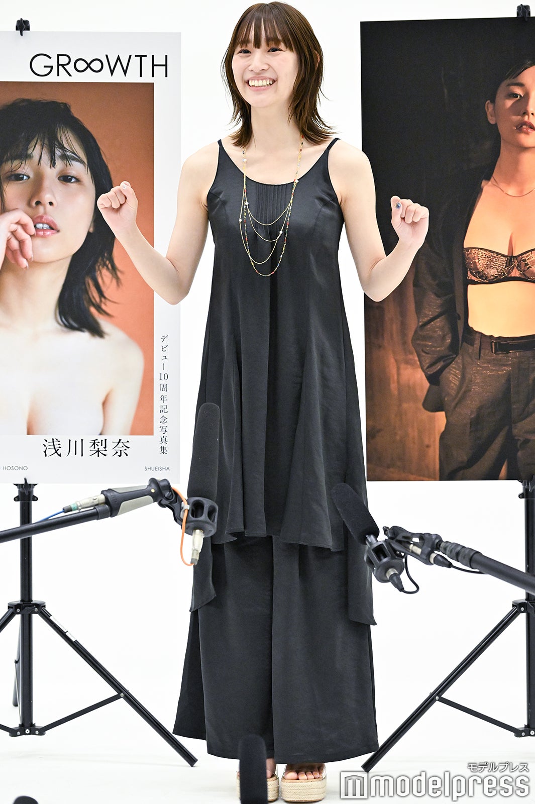 浅川梨奈 （C）モデルプレス