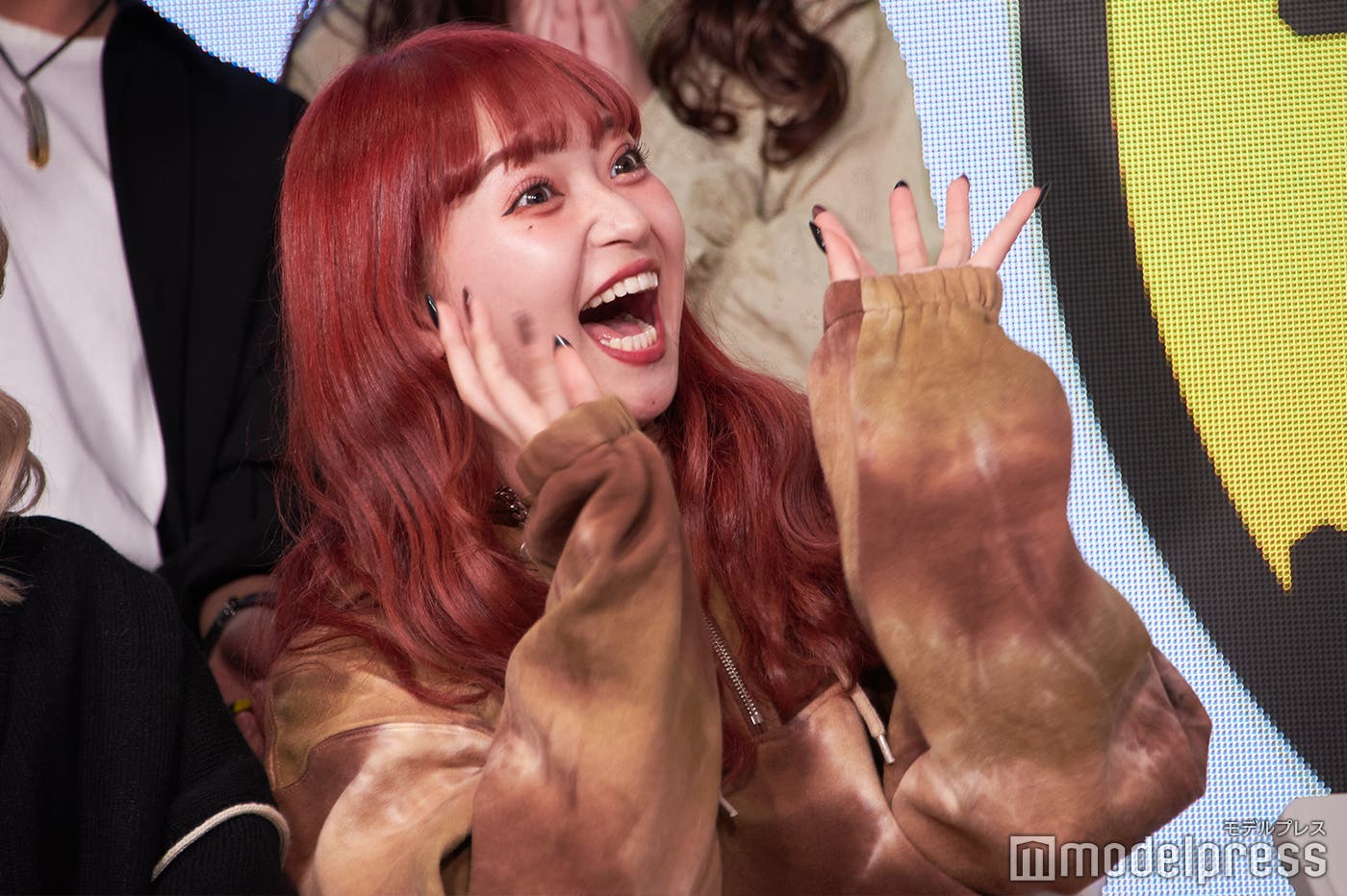 CONOMI「あー!見つけた!」 (C)モデルプレス