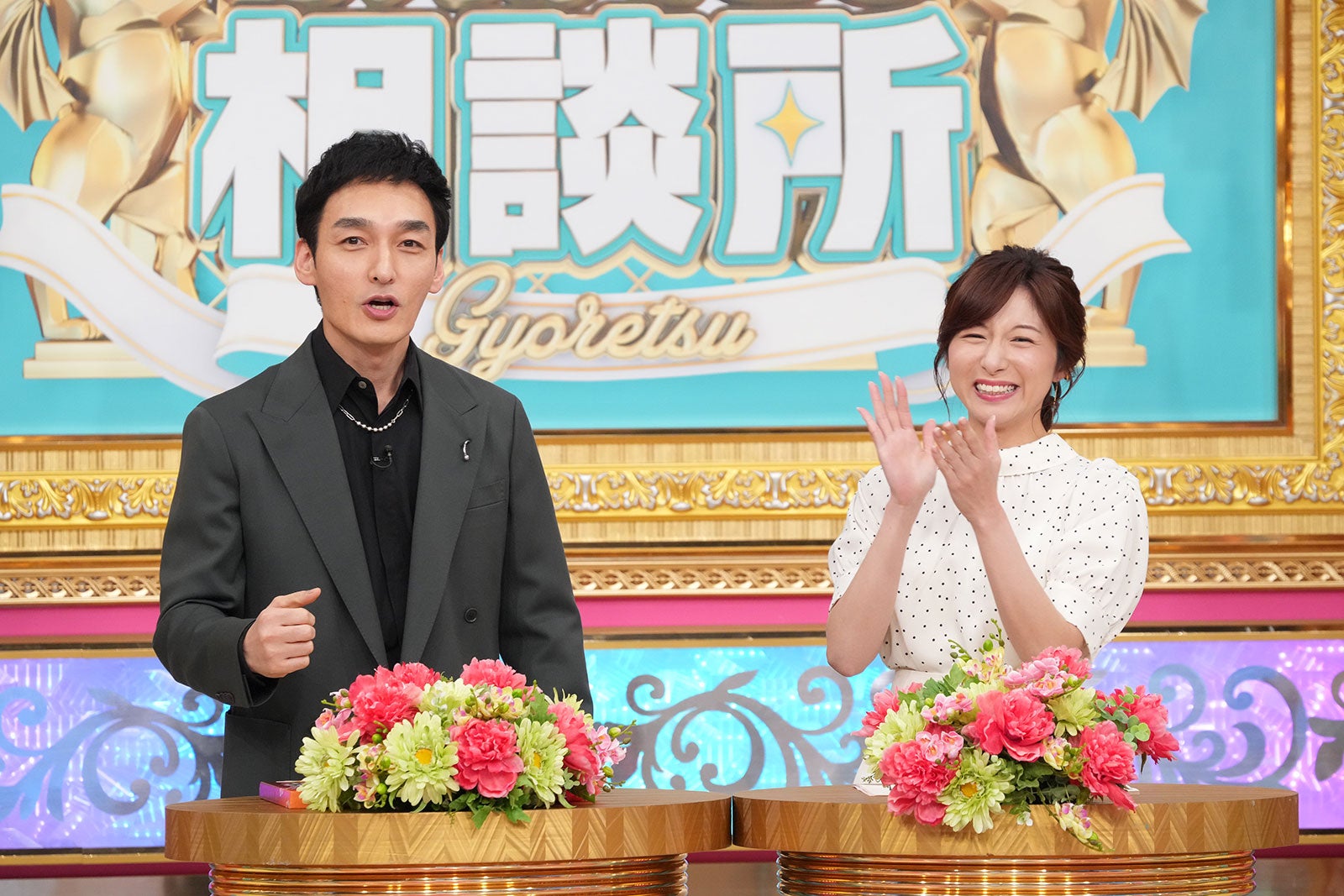 草なぎ剛、市來玲奈（C）日本テレビ