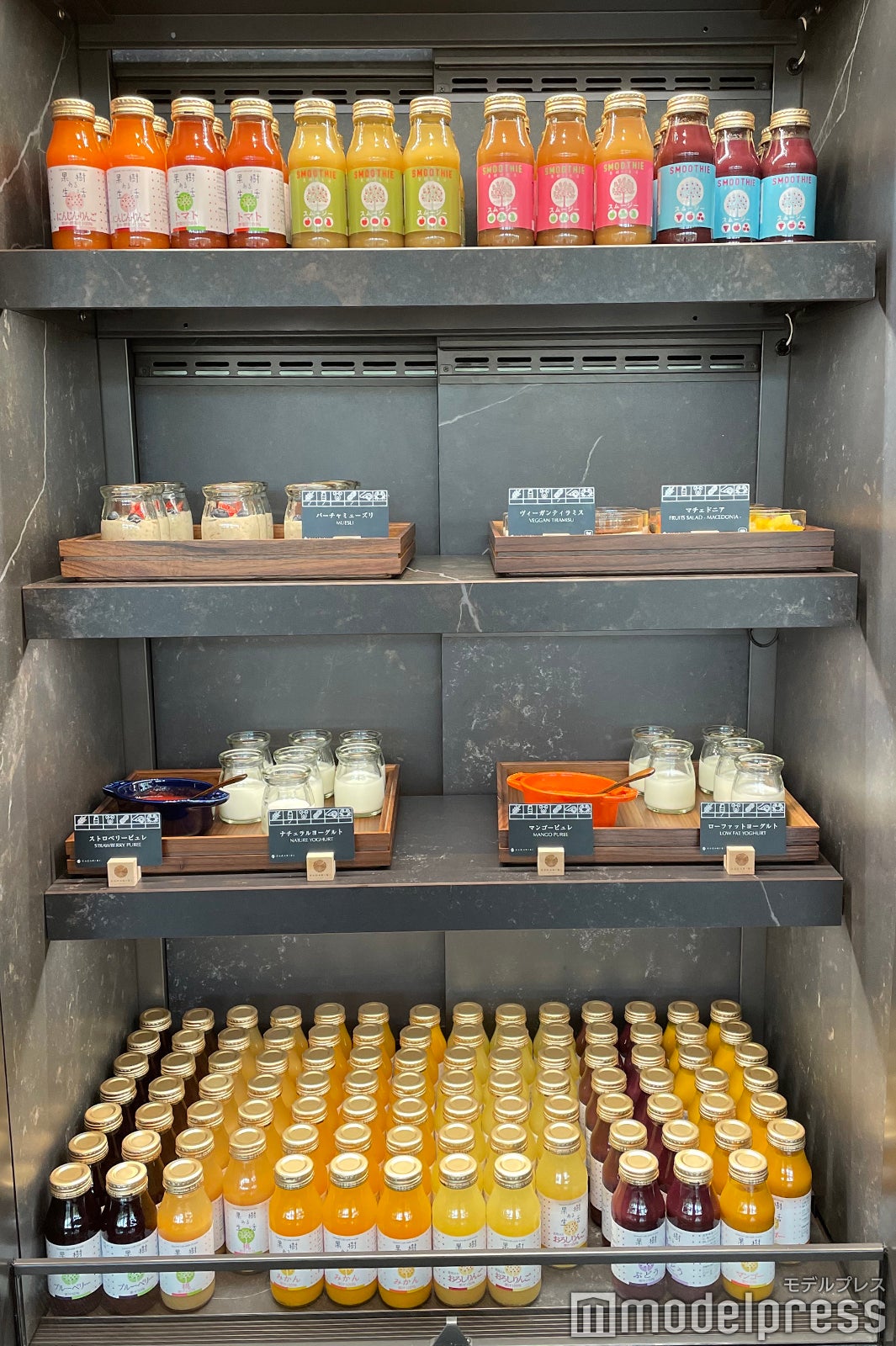 ホテルインディゴ軽井沢（C）モデルプレス