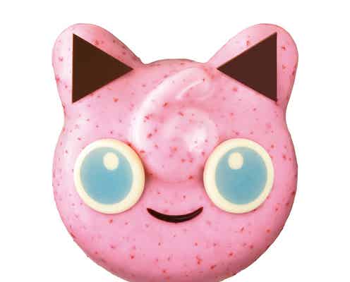 【ミスド新作メニュー】「ポケモン プリン ドーナツ」色味やチャームポイントまでかわいく再現