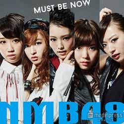 NMB48　13thシングル「Must be now」（10月7日発売）通常盤 Type-C（C）NMB48