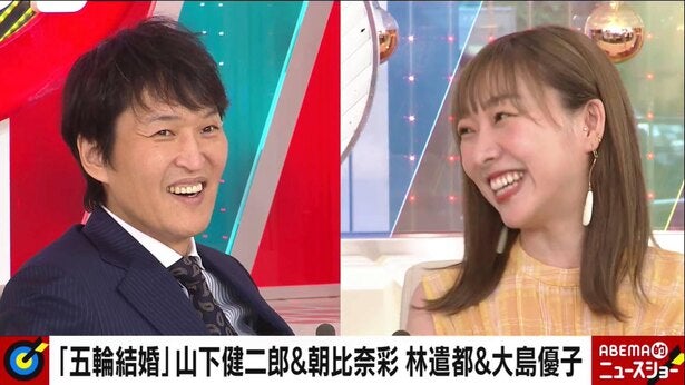 Ske48須田亜香里 大島優子の結婚を祝福 現役 の恋愛事情については 絶対ダメとは言われていない モデルプレス