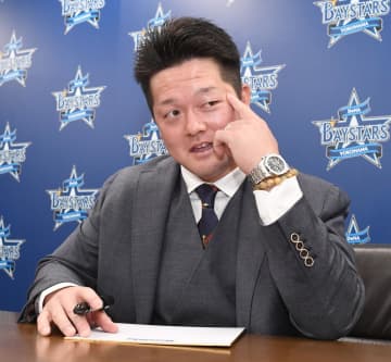 DeNA・牧 来春WBC「次こそスタメンで出たい」 大谷の出場表明に「スーパー戦力なんで。自分も加わっていきたい」