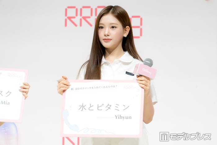 イヒョン(C)モデルプレス