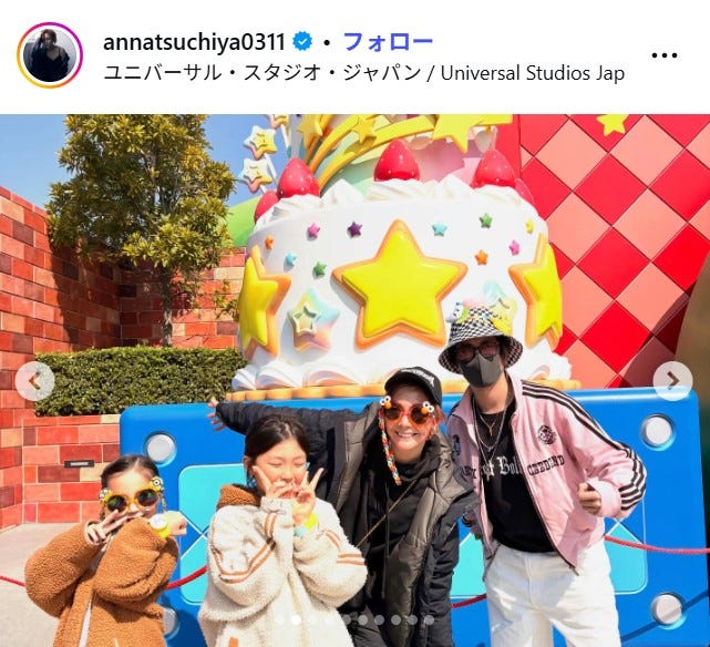 土屋アンナInstagramより