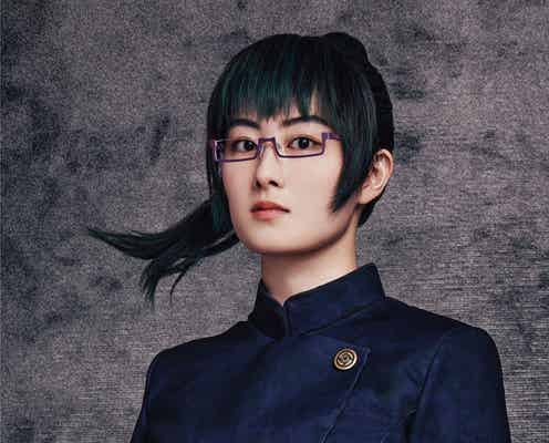 高月彩良、舞台「呪術廻戦」禪院真希役で出演決定