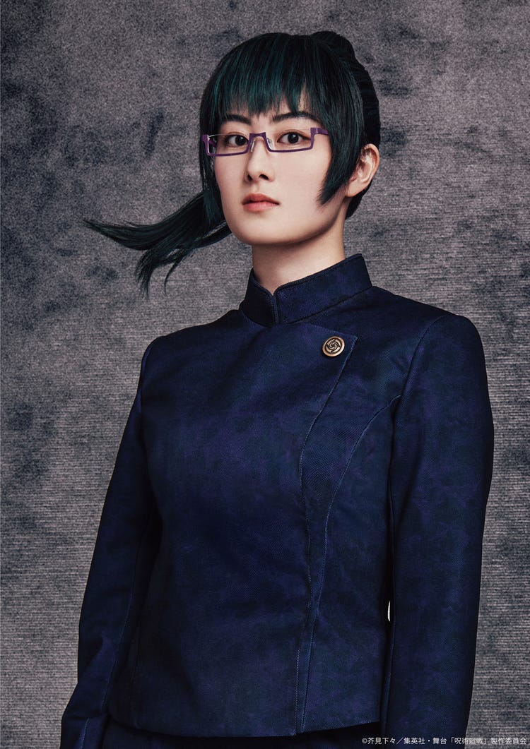高月彩良 舞台 呪術廻戦 禪院真希役で出演決定 モデルプレス 高月彩良 舞台 呪術廻戦 禪院真希役で出演決定 モデルプレス